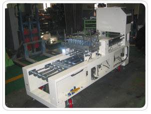 Vaccination machine